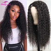 Kinky Curly U Part Human Hair Wig Brazilian Remy Hair 2x4 U part wig Deep Wave None Lace Front Wig for Black Women Natural Color
Kinky Curly U Part Human Hair Wig Brazilian Remy Hair 2x4 U part wig Deep Wave None Lace Front Wig for Black Women Natural Color