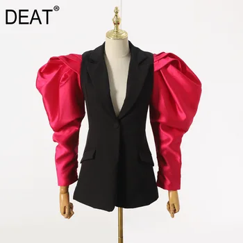 deat 2020 NEW autumn and winter turn-down collar court styles comtrast colors single button blazer female WJ95605L WHOLESALE
deat 2020 NEW autumn and winter turn-down collar court styles comtrast colors single button blazer female WJ95605L WHOLESALE
