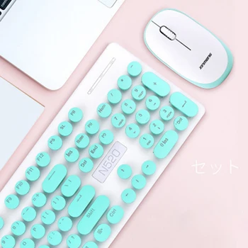 Wireless Lightweight Retro Punk keyboard and mouse set Silent Button Wireless Keyboard with Mouse For Macbook
Wireless Lightweight Retro Punk keyboard and mouse set Silent Button Wireless Keyboard with Mouse For Macbook