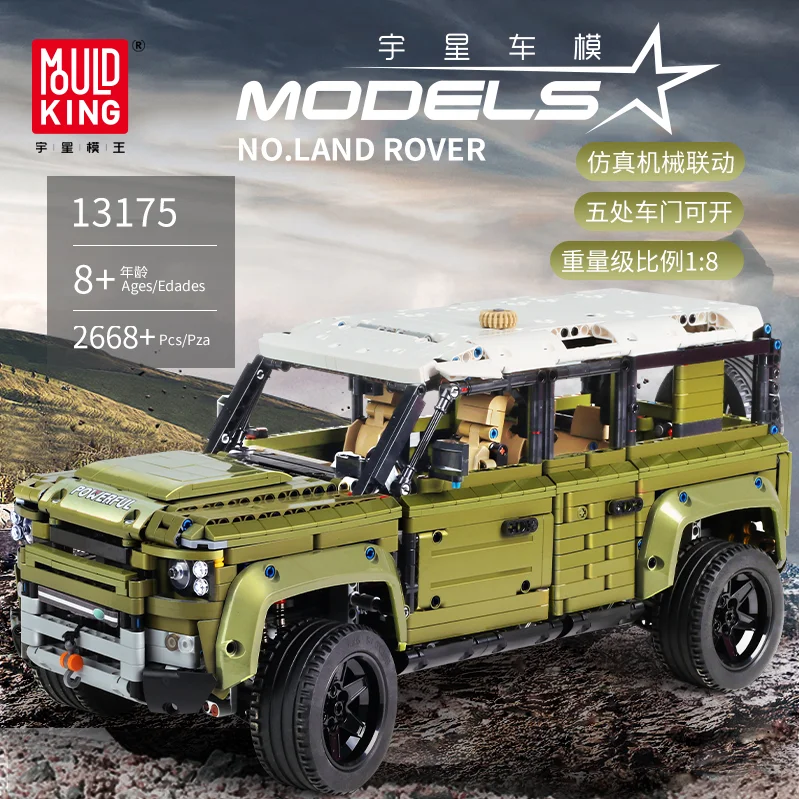 Land Car Rover Model Bricks Compatible with legoed 42110 Off-road Vehicle Technic Series Building Blocks Toys For Children Gifts
Land Car Rover Model Bricks Compatible with legoed 42110 Off-road Vehicle Technic Series Building Blocks Toys For Children Gifts