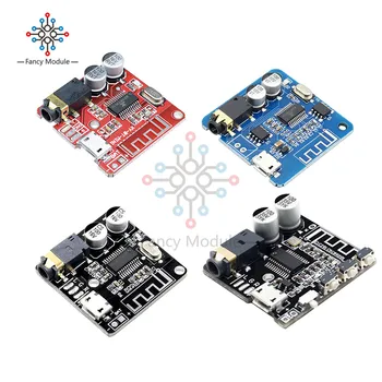 diymore Bluetooth 4.1/ Bluetooth 5.0 MP3 Lossless Decoder Board Car Speaker Amplifier Board Circuit Board Module for Car Mobile
diymore Bluetooth 4.1/ Bluetooth 5.0 MP3 Lossless Decoder Board Car Speaker Amplifier Board Circuit Board Module for Car Mobile