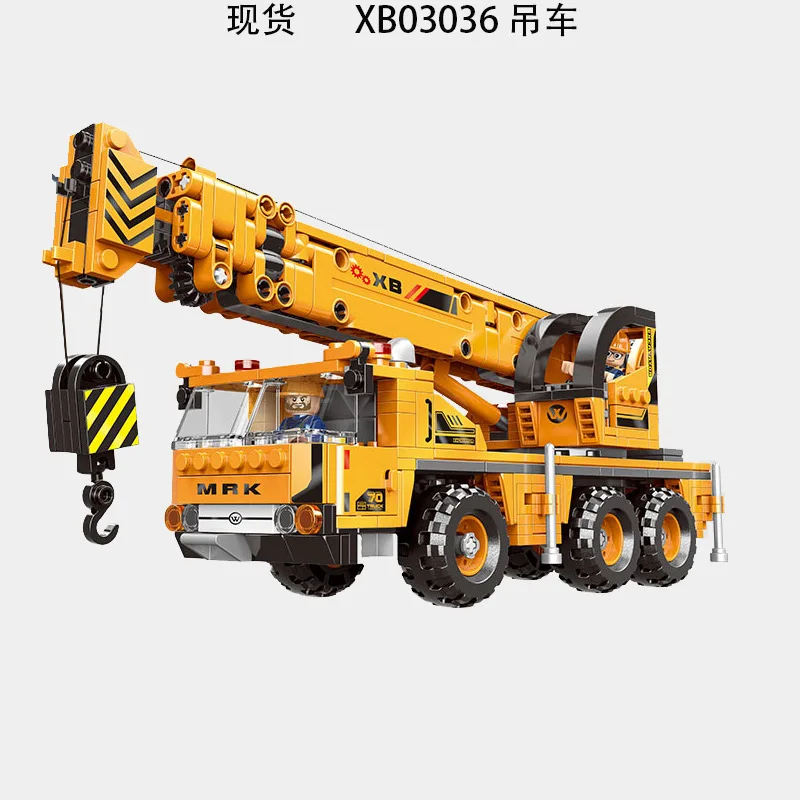 New Style XINGBAO Xb03036 Crane Engineering Vehicle Series Building Blocks Small Particles Toy
New Style XINGBAO Xb03036 Crane Engineering Vehicle Series Building Blocks Small Particles Toy