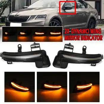 Pair Flowing Turn Signal Light LED Side Wing Rearview Mirror Dynamic Indicator Blinker for Skoda Octavia MK3 5E 2013-2019
Pair Flowing Turn Signal Light LED Side Wing Rearview Mirror Dynamic Indicator Blinker for Skoda Octavia MK3 5E 2013-2019