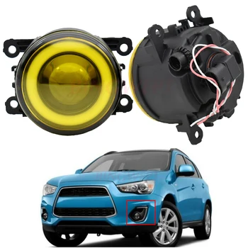 2PCS Fog Lamp Assembly Super Bright LED Fog Lights For Mitsubishi ASX 2013 2014 (installation,fog bracket need to be modified)
2PCS Fog Lamp Assembly Super Bright LED Fog Lights For Mitsubishi ASX 2013 2014 (installation,fog bracket need to be modified)