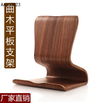 Bamboo Wooden Tablet Desktop Support Creative Mobile Multi-Function Wooden Charging Display Rack iPad Pro 11 Case ipad cases
Bamboo Wooden Tablet Desktop Support Creative Mobile Multi-Function Wooden Charging Display Rack iPad Pro 11 Case ipad cases