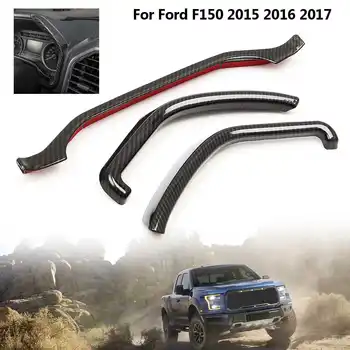 3Pcs Car Styling Interior Accessories Dashboard Trim Instrument Board Decorative Cover Strips Frame for Ford F150 2015 2016 2017
3Pcs Car Styling Interior Accessories Dashboard Trim Instrument Board Decorative Cover Strips Frame for Ford F150 2015 2016 2017