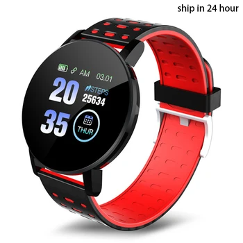 New 119 Round Screen Smart Bracelet Bluetooth Incoming Call Reminder Exercise Pedometer Heart Rate Sleep Monitoring
New 119 Round Screen Smart Bracelet Bluetooth Incoming Call Reminder Exercise Pedometer Heart Rate Sleep Monitoring
