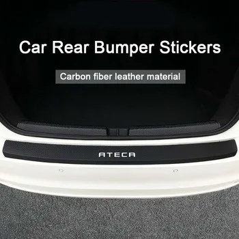 Carbon Fiber Car Trunk Door Sill Plate Protector Cover For SEAT Ateca Auto Guard Trim Pad Stickers Car-Styling Car Accessories 
Carbon Fiber Car Trunk Door Sill Plate Protector Cover For SEAT Ateca Auto Guard Trim Pad Stickers Car-Styling Car Accessories