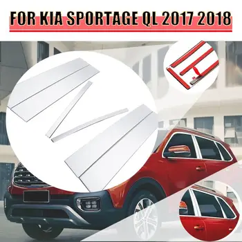 6pcs Chrome Car Window Pillar Post Cover Trim Sticker Strips Mirror Effect For Kia Sportage QL 2017 2018 2019
6pcs Chrome Car Window Pillar Post Cover Trim Sticker Strips Mirror Effect For Kia Sportage QL 2017 2018 2019
