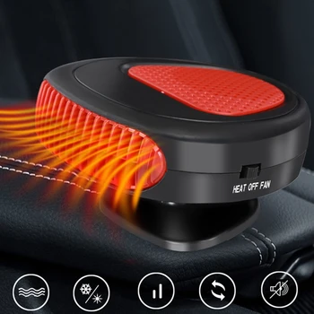 Portable Car Heater 12V 150W 2 in 1 Fast Heating Fan Automotive Winter Defroster 28GC
Portable Car Heater 12V 150W 2 in 1 Fast Heating Fan Automotive Winter Defroster 28GC