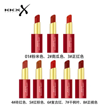 Holding Color Sensation Lipstick Lipstick Extended Moisturization Waterproof Discoloration Resistant Brick Red Pumpkin Color Lin
Holding Color Sensation Lipstick Lipstick Extended Moisturization Waterproof Discoloration Resistant Brick Red Pumpkin Color Lin