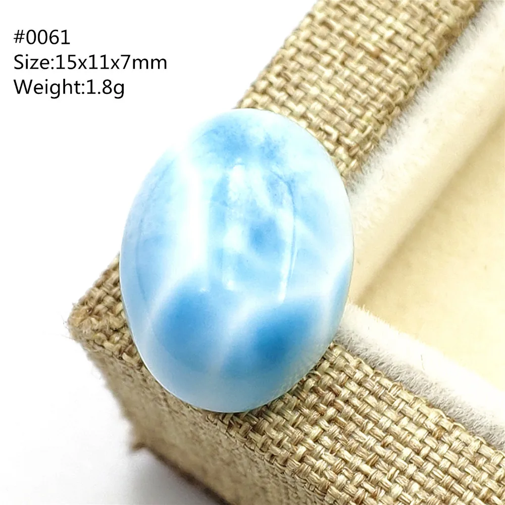 RMP0061 (2)