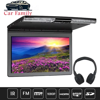 17.3'' Car Ceiling Flip Down Roof Mount Monitor 1920x1080 Full HD Screen MP5 Player With HDMI USB SD IR FM Transmitter Speaker 
17.3'' Car Ceiling Flip Down Roof Mount Monitor 1920x1080 Full HD Screen MP5 Player With HDMI USB SD IR FM Transmitter Speaker