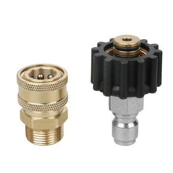 M22 Pressure Washer Female To Male 5000 PSI 14mm Quick Connect Kit Thread-on
M22 Pressure Washer Female To Male 5000 PSI 14mm Quick Connect Kit Thread-on