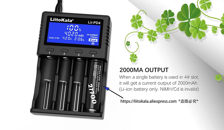 Lii-PD4 and battery.21700-aA