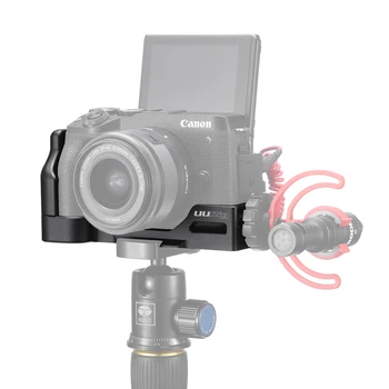 UURig Arca Quick Release L Plate for Canon M6 Mark II with Cold Shoe 1/4 Screw to Microphone
UURig Arca Quick Release L Plate for Canon M6 Mark II with Cold Shoe 1/4 Screw to Microphone