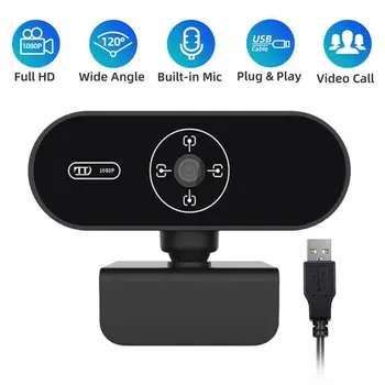 Webcam 1080P Auto/Manual Focus Web Camera With Microphone Live Video Conference Work USB Cam For PC Laptop Computer
Webcam 1080P Auto/Manual Focus Web Camera With Microphone Live Video Conference Work USB Cam For PC Laptop Computer