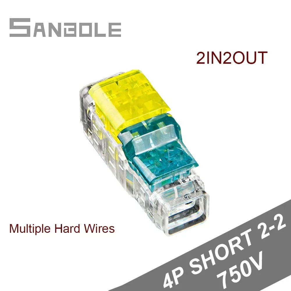 Wire stripping Connector big turn small Fast Terminal 2 in 2 out wire series through 1.5-2.5 square turn to 0.5-1 square (10pcs)
Wire stripping Connector big turn small Fast Terminal 2 in 2 out wire series through 1.5-2.5 square turn to 0.5-1 square (10pcs)