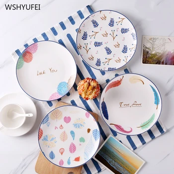 4Pcs Direct marketing ceramic creative home kitchen breakfast fruit cake snack western steak pasta storage decorative plate
4Pcs Direct marketing ceramic creative home kitchen breakfast fruit cake snack western steak pasta storage decorative plate
