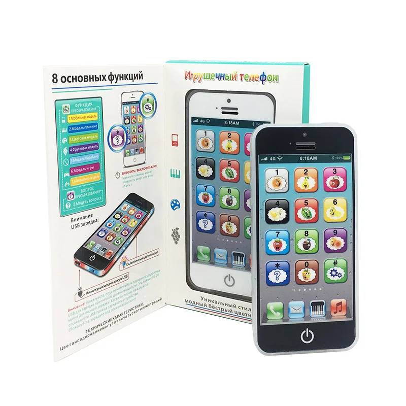 English Russian Learning Machine Educational Toys Cellphone with LED Baby Kid Educational Phone Learning Mobile Phone Toy
English Russian Learning Machine Educational Toys Cellphone with LED Baby Kid Educational Phone Learning Mobile Phone Toy