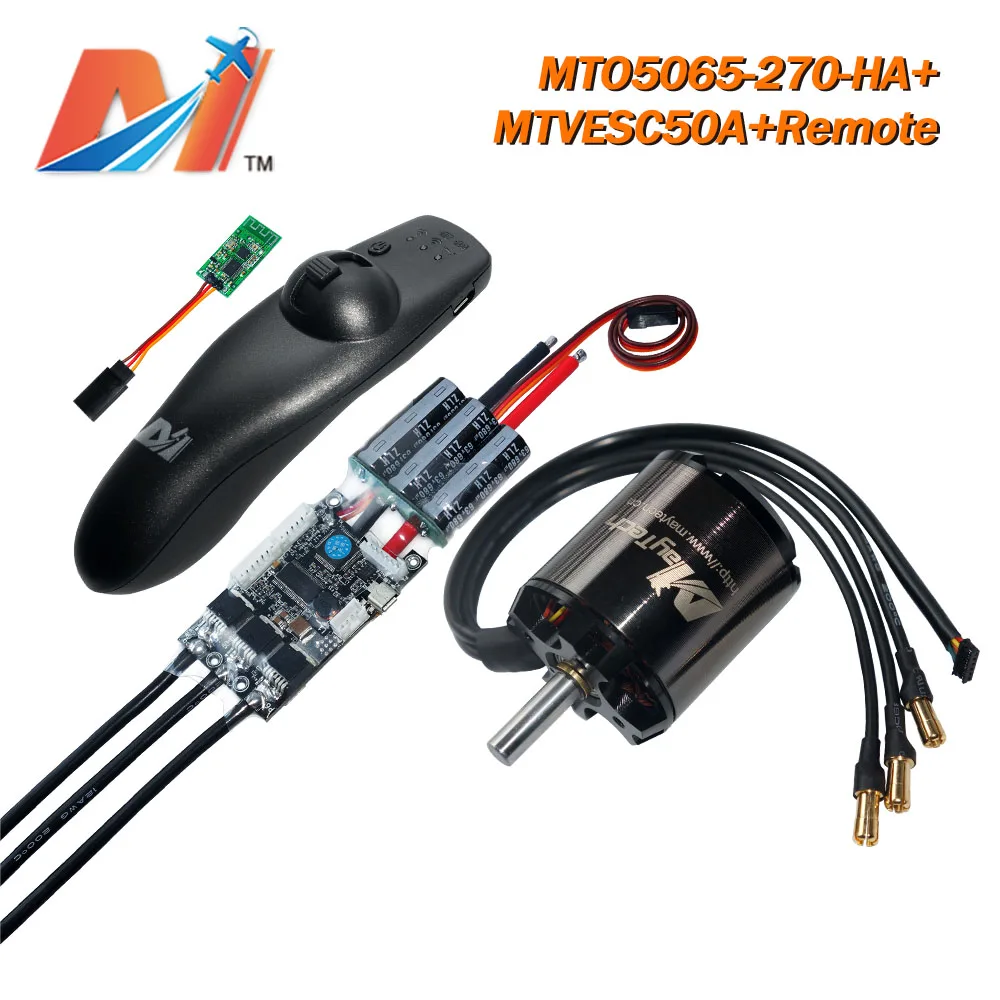 Maytech 5065 hall sensor motor 270KV and SuperESC based on 50A VESC and remotes for electric skateboard longboard
Maytech 5065 hall sensor motor 270KV and SuperESC based on 50A VESC and remotes for electric skateboard longboard