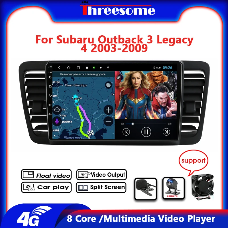 Android10.0 4G+64G 8 Core 2Din Multimedia Video Player Car Radio For Subaru Outback 3 Legacy 4 2003-2009 GPS Navigation Car Play
Android10.0 4G+64G 8 Core 2Din Multimedia Video Player Car Radio For Subaru Outback 3 Legacy 4 2003-2009 GPS Navigation Car Play