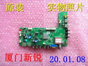 L32F3370E Board 40-MS28L2-MAB2HG Screen LVW320CS0T E13 V1