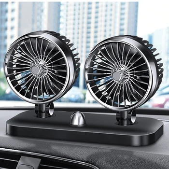 Car Truck Fan Oscillating Fan Portable Table Student Interior Dashboard 12V 24V Dual Head Dormitory Usage for Car Supply
Car Truck Fan Oscillating Fan Portable Table Student Interior Dashboard 12V 24V Dual Head Dormitory Usage for Car Supply