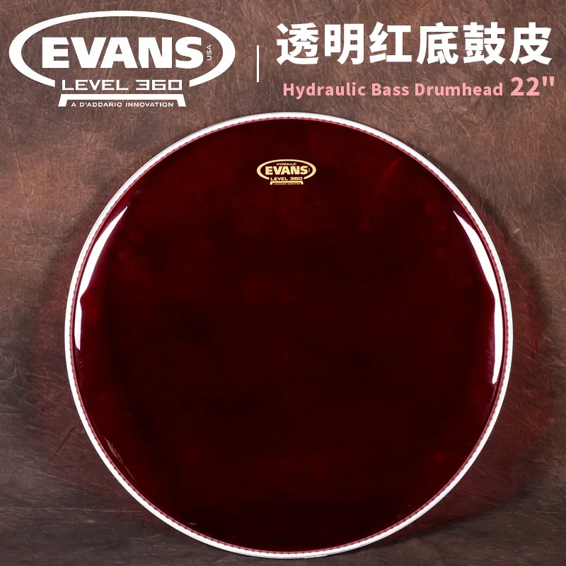 

D'addario Evans 22" Hydraulic Red Bass Head (BD22HR) Drumhead