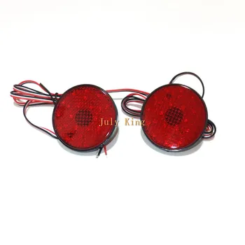 July King 24 LEDs 5.7cm Brake Lights+ LED Night Driving Light Case for Toyota Sequoia 2008+ Highlander 2008-10 Fortuner 2009 etc
July King 24 LEDs 5.7cm Brake Lights+ LED Night Driving Light Case for Toyota Sequoia 2008+ Highlander 2008-10 Fortuner 2009 etc