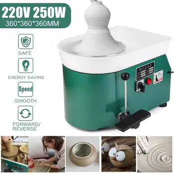 250W Electric Pottery Wheel 25cm Pottery Forming Ceramic Machine DIY Ceramic Work with Tray Flexible Foot Pedal AU Plug
250W Electric Pottery Wheel 25cm Pottery Forming Ceramic Machine DIY Ceramic Work with Tray Flexible Foot Pedal AU Plug
