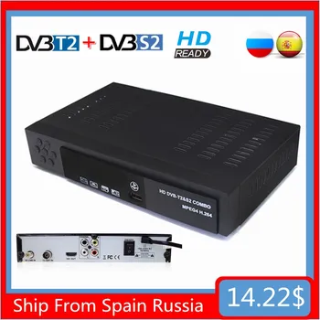 DVB S2 Satellite Receiver Tuner DVB-T2 TV Box Digital Terrestrial TV Receptor Combo Support Bisskey USB WIFI MPEG4 Full HD 1080P
DVB S2 Satellite Receiver Tuner DVB-T2 TV Box Digital Terrestrial TV Receptor Combo Support Bisskey USB WIFI MPEG4 Full HD 1080P