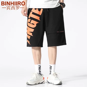 Men's Summer Sports Shorts Comfortable Fashion Letter Printed Knee Length Pants Loose Straight Jogging on foot Casual Shorts
Men's Summer Sports Shorts Comfortable Fashion Letter Printed Knee Length Pants Loose Straight Jogging on foot Casual Shorts