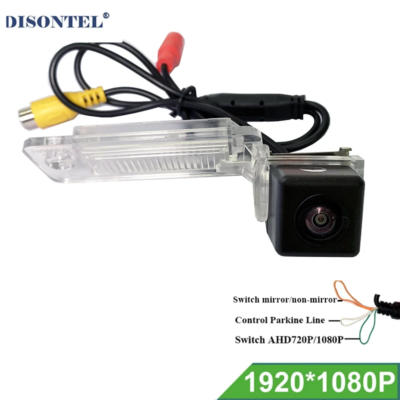 1920*1080P AHD HD Car Rear View Reverse backup Camera for Audi A6L/Q7/S5/A8L A3 / 8P A4 B7 8E 8H parking camera waterproof | Автомобили и