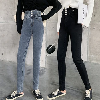 2019 new Denim Pants Fashion Women Elastic High Waist Skinny Stretch Jean Female Spring Jeans Feet Pantalones
2019 new Denim Pants Fashion Women Elastic High Waist Skinny Stretch Jean Female Spring Jeans Feet Pantalones