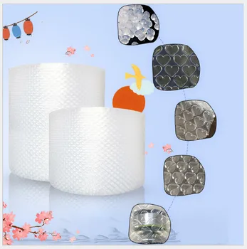 40cm 50cm wide 20 Meters Long Thick air cushion film air cushion bubble roll air cushion packaging Lovely Heart Shape(White)
40cm 50cm wide 20 Meters Long Thick air cushion film air cushion bubble roll air cushion packaging Lovely Heart Shape(White)