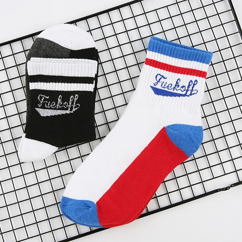 Novelty Happy Funny Men Graphic Socks Combed Cotton Omelette Frog Crazy Burger Salmon Corn Avocado Bird Fish Sock Christmas Gift
Novelty Happy Funny Men Graphic Socks Combed Cotton Omelette Frog Crazy Burger Salmon Corn Avocado Bird Fish Sock Christmas Gift
