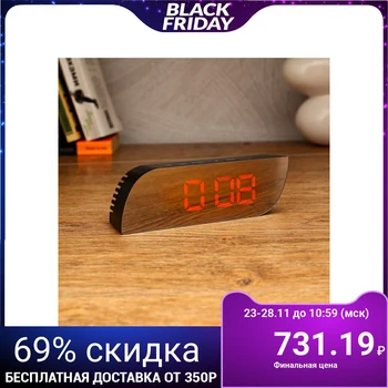 Alarm clock electronic with calendar and thermometer, 3 AAA, from USB, 15 х3. 5x5 cm 4731576
Alarm clock electronic with calendar and thermometer, 3 AAA, from USB, 15 х3. 5x5 cm 4731576