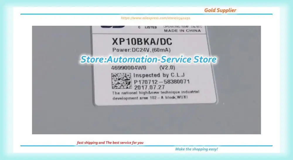 XP10BKA XP10BKA/DC XP10BKB XP10BKB/DC Новый XGT текст HMI | Компьютеры и офис