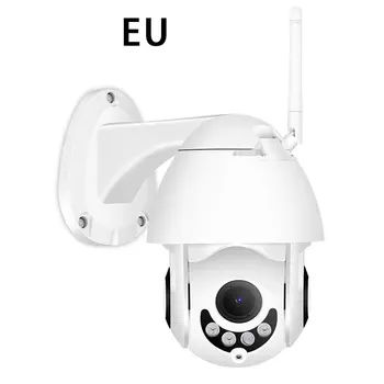 Outdoor 1080P Wifi Security Camera Waterproof Dome Camera Two-Way Audio Night Vision Motion Detection Camera
Outdoor 1080P Wifi Security Camera Waterproof Dome Camera Two-Way Audio Night Vision Motion Detection Camera