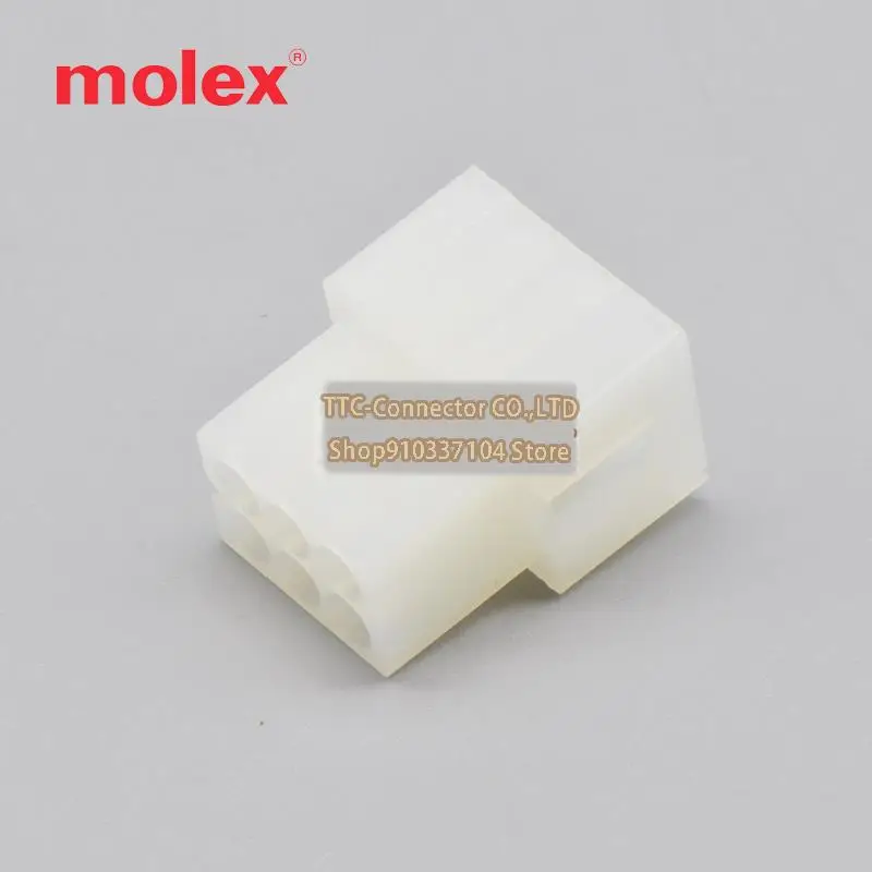 20 шт./лот 0306-2061 03-06-2061 03062061 пластиковый корпус 6P 3,68 мм 100% новый и оригинальный
20 шт./лот 0306-2061 03-06-2061 03062061 пластиковый корпус 6P 3,68 мм 100% новый и оригинальный