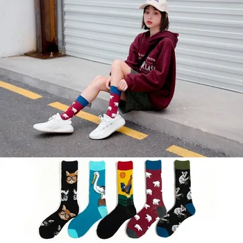 Cute Harajuku Kawaii Autumn Cartoon Couple Winter Cotton Socks Funny Happy Gifts for Women Autumn Sock Animal Fashions Men Sock
Cute Harajuku Kawaii Autumn Cartoon Couple Winter Cotton Socks Funny Happy Gifts for Women Autumn Sock Animal Fashions Men Sock