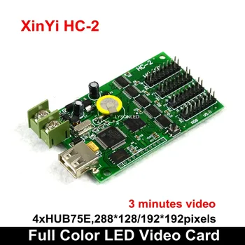 Free Shipping Cheap HC-2 Asynchronous 4xHUB75E U-disk Full Color LED Controller Card Support 192*192pixels
Free Shipping Cheap HC-2 Asynchronous 4xHUB75E U-disk Full Color LED Controller Card Support 192*192pixels
