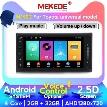2din Android 10 2+32G universal Car Radio GPS Navigation for Toyota Corolla Camry Crown RAV4 Bluetooth WiFi Multimedia Player
2din Android 10 2+32G universal Car Radio GPS Navigation for Toyota Corolla Camry Crown RAV4 Bluetooth WiFi Multimedia Player