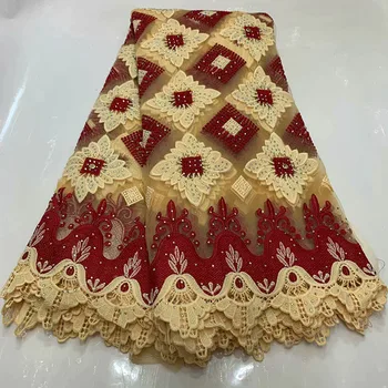 New Design Milk Silk Nigerian Lace Fabric African Lace Fabrics High Quality tulle net French Net Lace Fabric For Wedding 01
New Design Milk Silk Nigerian Lace Fabric African Lace Fabrics High Quality tulle net French Net Lace Fabric For Wedding 01