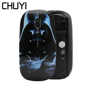 CHUYI 2.4Ghz Wireless Mouse Cool USB Optical Ultra Thin Darth Vader Mice 1600DPI Computer Slim Gaming Mause For PC Laptop Boy
CHUYI 2.4Ghz Wireless Mouse Cool USB Optical Ultra Thin Darth Vader Mice 1600DPI Computer Slim Gaming Mause For PC Laptop Boy