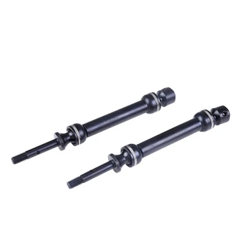 For Traxxas 1/10 Slash 4x4 SLA017 SLA018 Short Truck RC Car Heavy Duty CVD Steel Front Rear Driveshaft Assembly Shaft Kit
For Traxxas 1/10 Slash 4x4 SLA017 SLA018 Short Truck RC Car Heavy Duty CVD Steel Front Rear Driveshaft Assembly Shaft Kit