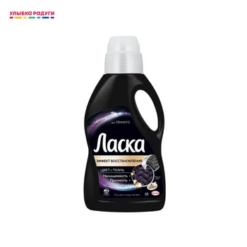 Laundry Detergent Ласка 3005557 Улыбка радуги ulybka radugi r-ulybka smile rainbow косметика eveline gel for linen Home Garden Household Merchandises Cleaning Chemicals Chemical Merchandise
Laundry Detergent Ласка 3005557 Улыбка радуги ulybka radugi r-ulybka smile rainbow косметика eveline gel for linen Home Garden Household Merchandises Cleaning Chemicals Chemical Merchandise