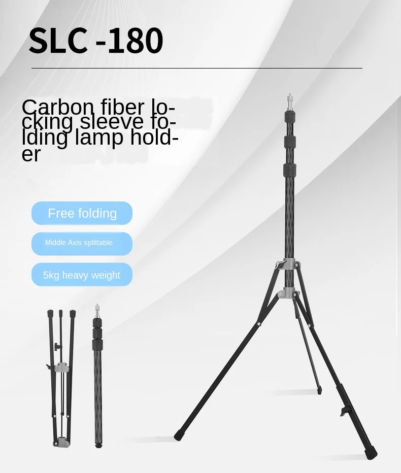 selens Photographic Light Stand Flash Lamp Holder Carbon Fiber Portable Lights Rack Universal Stage, Film and Television Studio
selens Photographic Light Stand Flash Lamp Holder Carbon Fiber Portable Lights Rack Universal Stage, Film and Television Studio