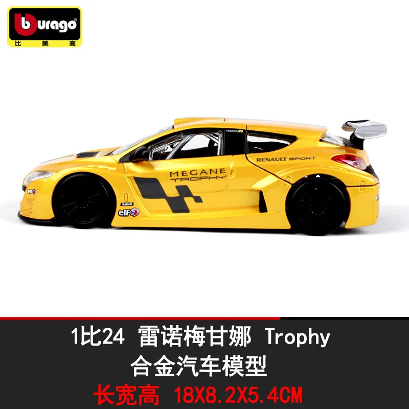 1-24 Original Factory Bimeigao Renault Megane Model Alloy Track Car Model Metal che bai jian
1-24 Original Factory Bimeigao Renault Megane Model Alloy Track Car Model Metal che bai jian